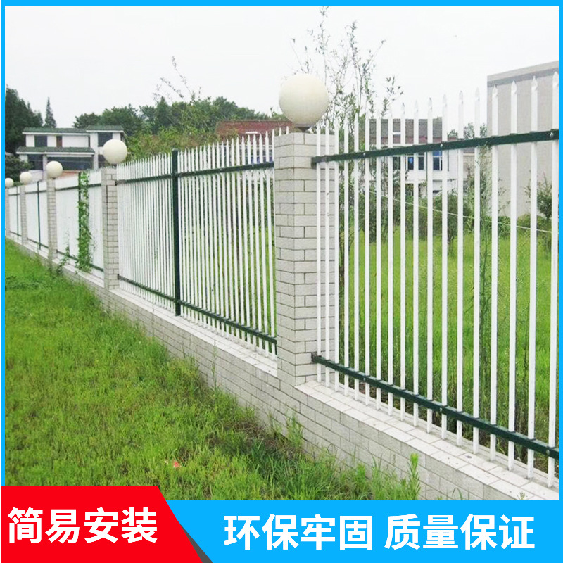 锌钢护栏 花园花坛公园锌钢防护栏隔离栏 景区草坪阳台防护栏