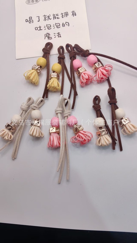 新款马丁鞋喵系美拉德珠链穿珠鞋挂包挂服装装饰品配件木珠别针球|undefined