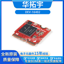 DEV-16402  RT1062 MicroMod Teensy i.MX MPU ������ȫ��