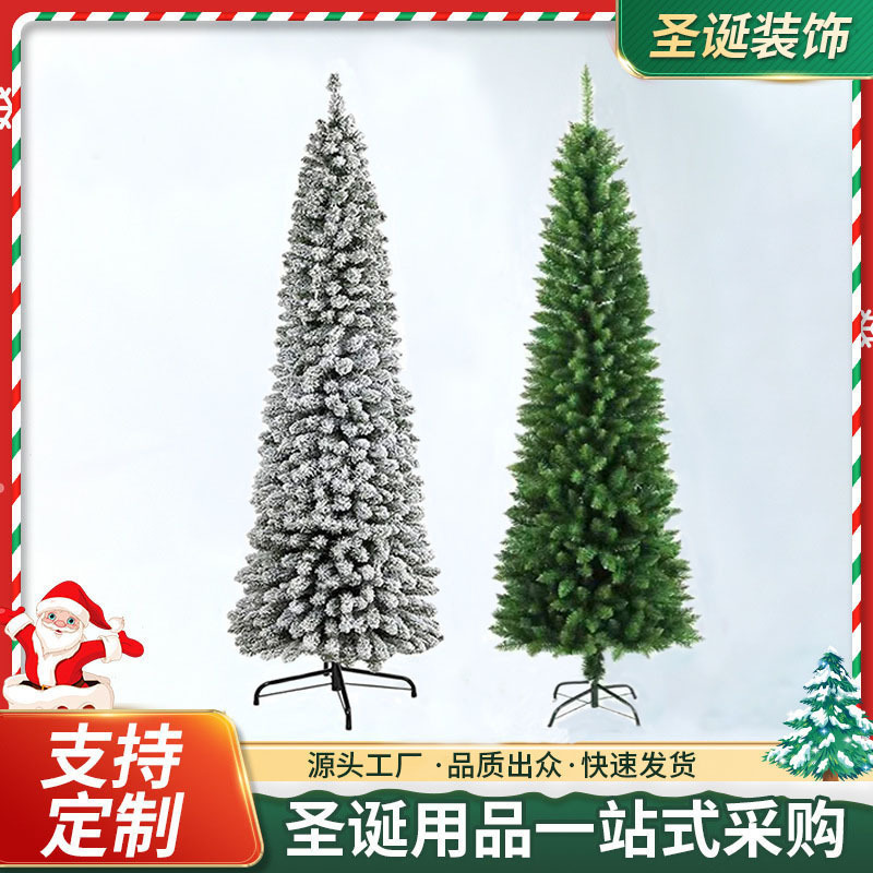 New Cross-Border Pure Pvc Christmas Tree with Flocked Snow, Green Dense DIY Decoration Mini Pencil Tree Factory Wholesale
