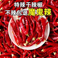 �¸�������������ħ��������С�����������l�����������������콷