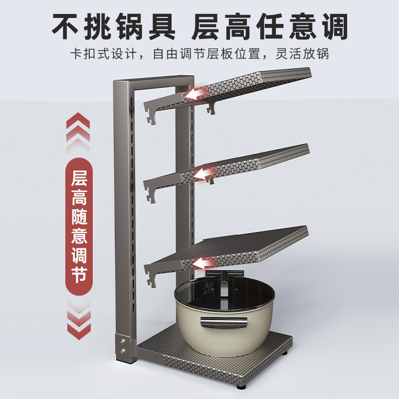 Estante de cocina Estante de almacenamiento para ollas multifunción Estante de almacenamiento Gabinete doméstico Estante de capas interior Fregadero inferior Estante de ollas multicapa