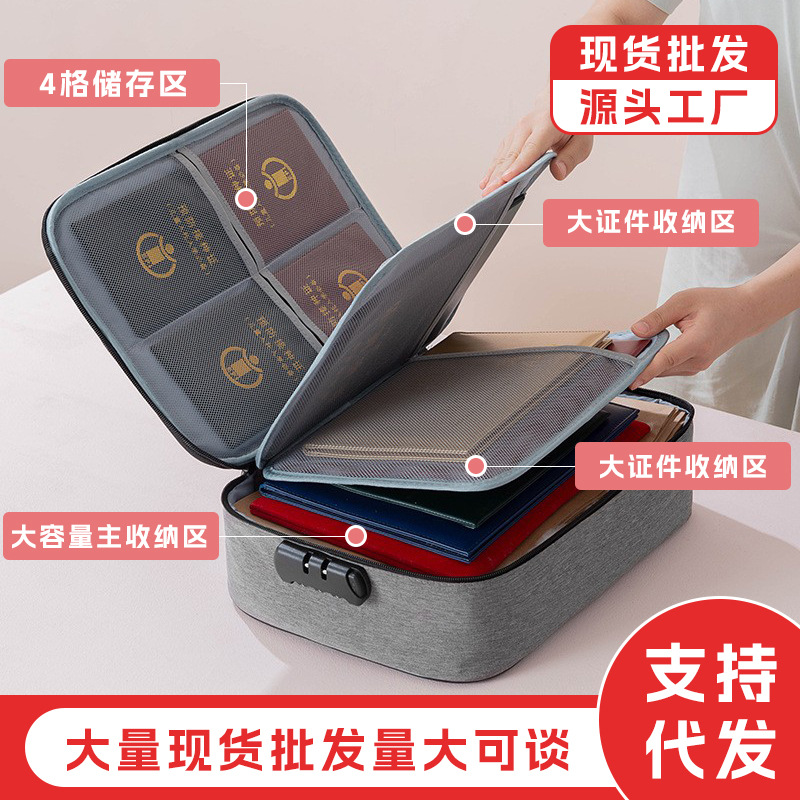 Certificado de bolsa de almacenamiento de viaje hogar multi-capa de gran capacidad archivo bolsa de almacenamiento portátil con cerradura de fábrica