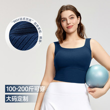 大码运动背心女带胸垫健身服上衣外穿胖mm跑步防震训练瑜伽服文胸