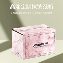 ˺�����м����w�C��С����������̲�ɫ���z�����f����Ӳ���b��