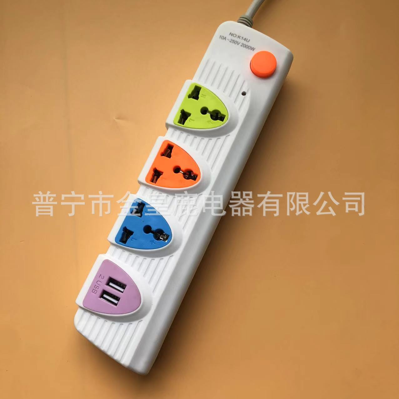 414a30d86ad236a9bb55b8e121e43a