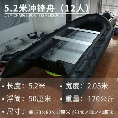 Складной ночью ластик зарядка, износостойкая speedboat для рыбалки, надувной двигатель, увеличенная толщина