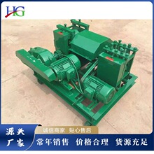 废旧钢筋调直机 报废钢筋处理设备 弯曲变形钢筋矫直机