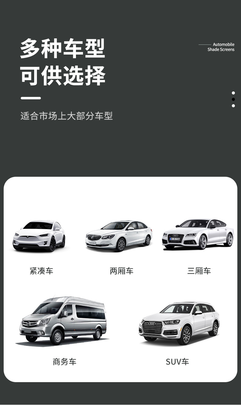 Car Snow Cover, Front Windshield Snow Cover, Anti-Frost Cover, Engine Hood Winter Car Cover, Thickened Snow Protection Cover