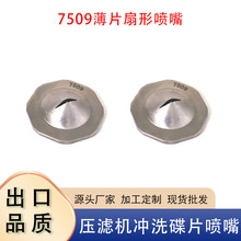 PP�A�ۇ���T�b�Ӿǰ̎��������·��^���I���܇��^ˮ����ϴ���^