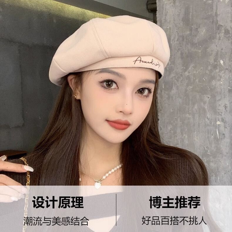 秋冬时尚复古贝雷帽子女显脸小百搭八角帽毛呢英伦文艺蓓蕾画家帽|undefined