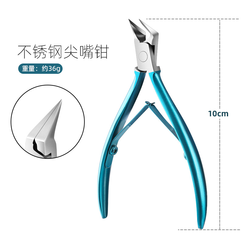 Tijeras para cutículas de acero inoxidable tipo pico de águila afiladas, cortaúñas, cortador para uñas encarnadas, quitapelillos, separador de acero.