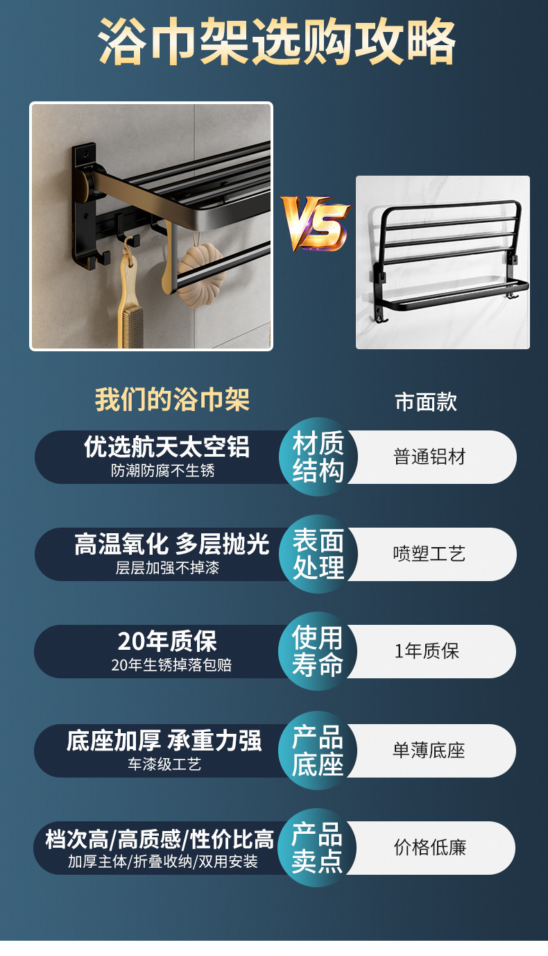描述图_15.jpg