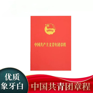2023 ����ӆ���Ї����a���x����F�³̈F�T�����F�T�F���C����׼
