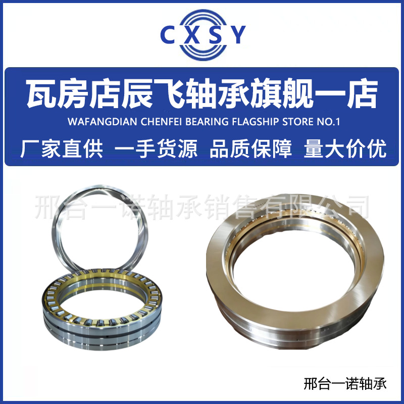 微信图片_20250912153017_114_360_副本