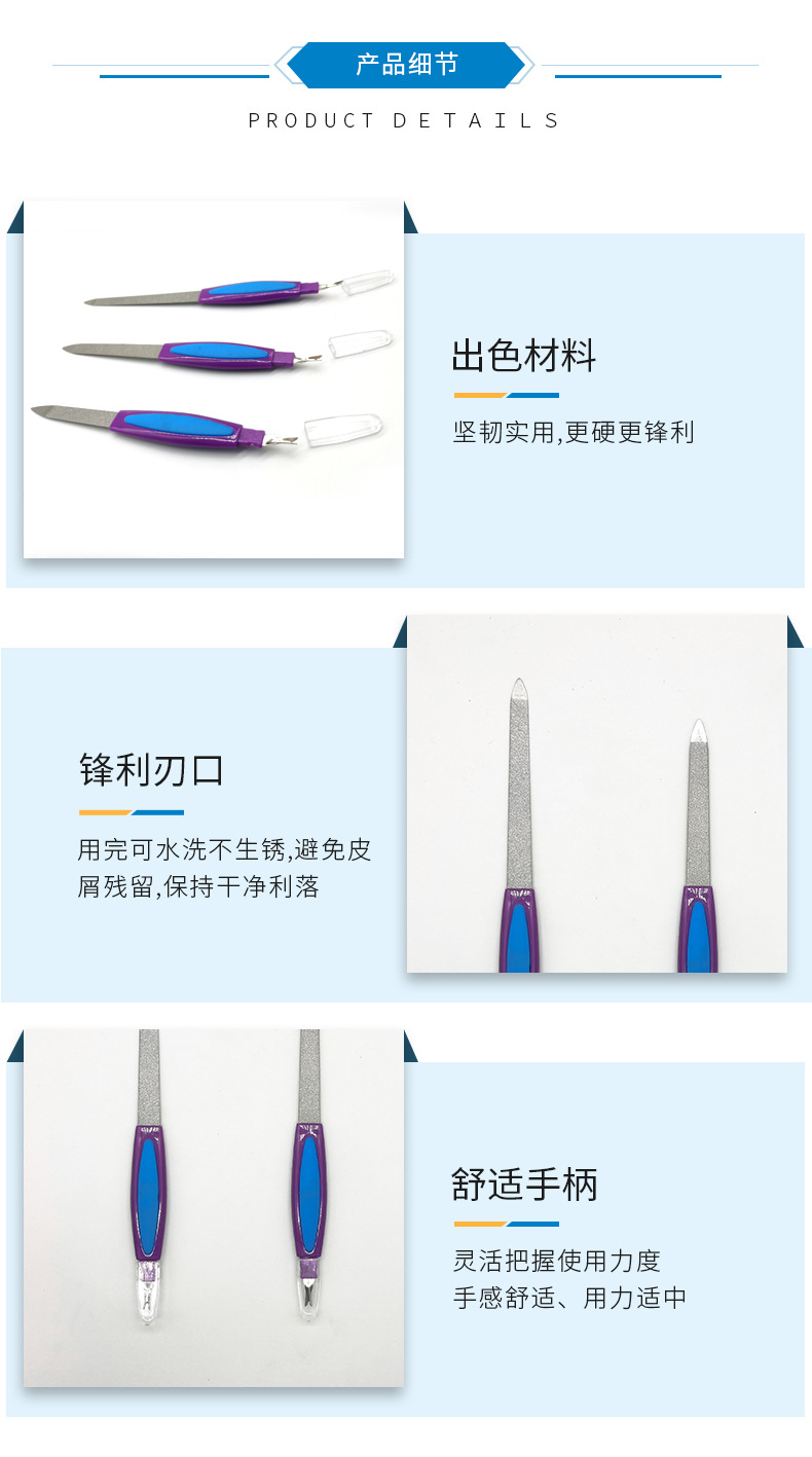 详情页(2)(1)(1)_08(5).jpg?x-oss-process=image/format,png