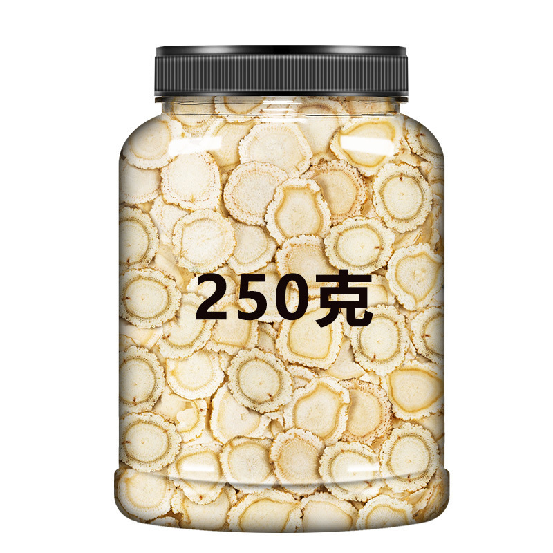 西洋参片500g旗舰店非长白山野人参切片花旗参粉泡水|undefined