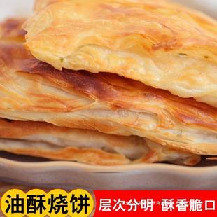 ���ϟ����ţ�✫����Ͱ��Ʒ��ץ����֟�����l�[��������