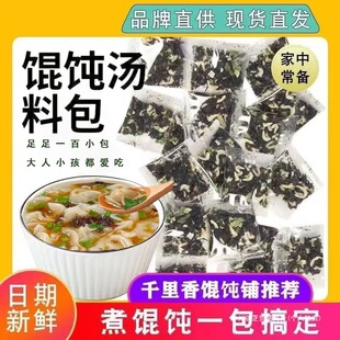 7T��9.9��100�����Q�������r�����X�����Q�����ϲ˵�����