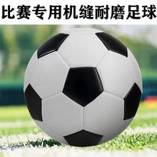 ����3̖4̖5̖���l��С�W����ͯ�C�pPVC��̖��̖��̖��ِӖ��