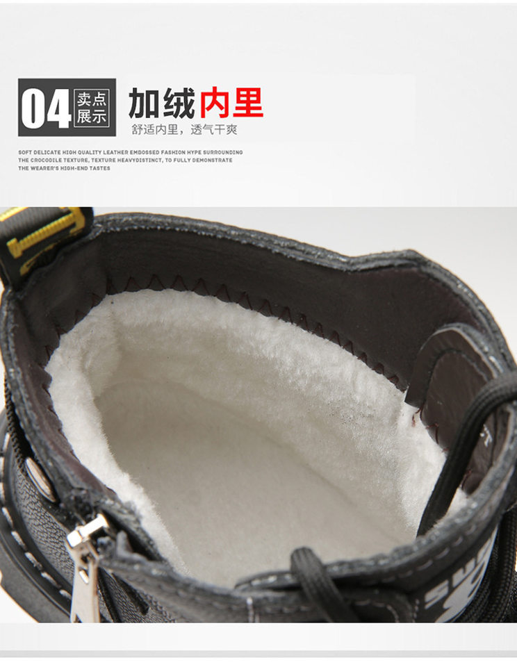 Bốt Martin nam cổ thấp lót bông giữ ấm, đế cao su gót thấp 1–3 cm — Bốt bông màu đen, Bốt một lớp màu đen chi tiết 15