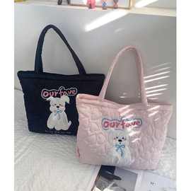 自制可爱小狗棉棉包大容量拉链托特包软糯绗缝爱心婴儿粉单肩包I2