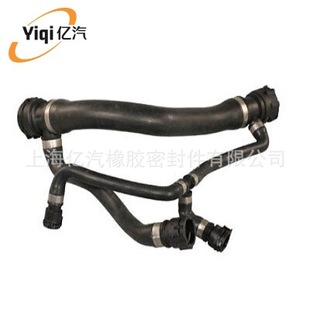 Yq Suitable for Bmw 17127508010 24082 V200874 Chr0004P