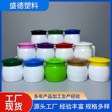 ���SĢ��ƿ�p�Ӹ�˪ƿ�F؛���bƿ15g��ͯ��˪���b���ܷ�30g��˪��