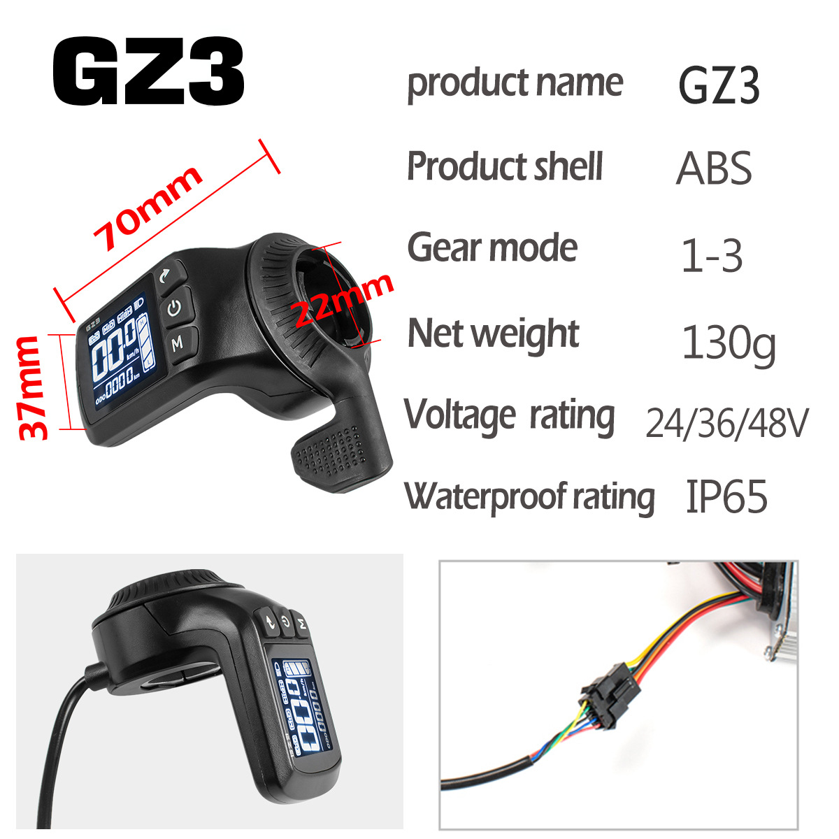 Bicycle mountain bike lithium battery power conversion accessories GZ3 LCD 24V36V48V ordinary connector