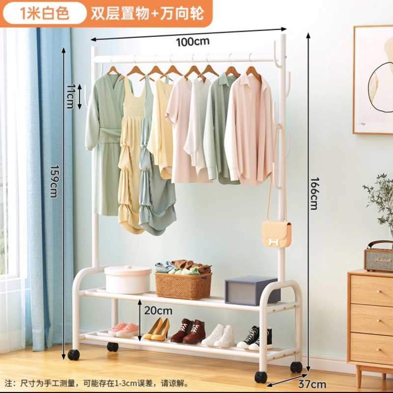 Tendedero, piso, piso, tendedero interior, balcón, dormitorio, ropa colgante, perchero simple de un solo poste para el hogar image 17