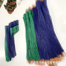 ��������a��TPE��������z�o�׾�23456о���^մ�a