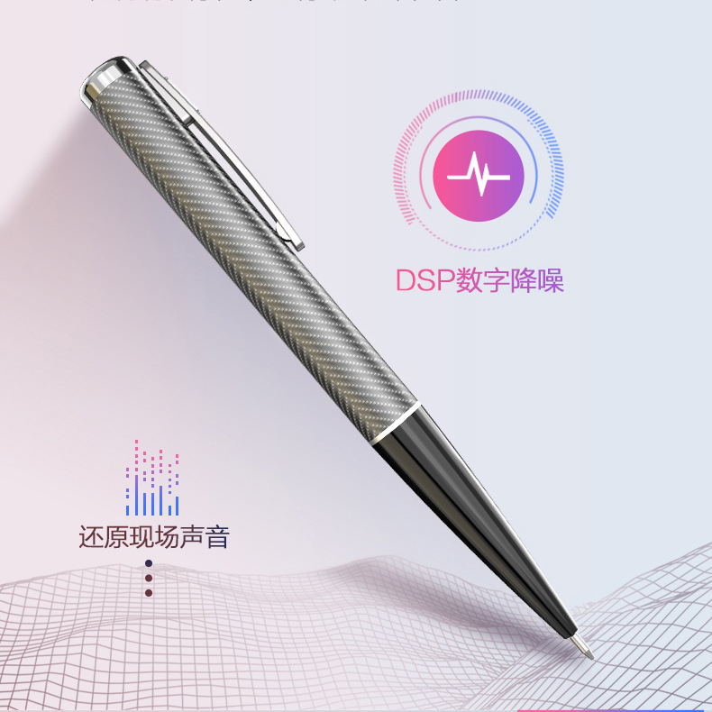 专业录音笔USB笔形超长录音 MP3无损播放器外放高清降噪厂家F9|ms