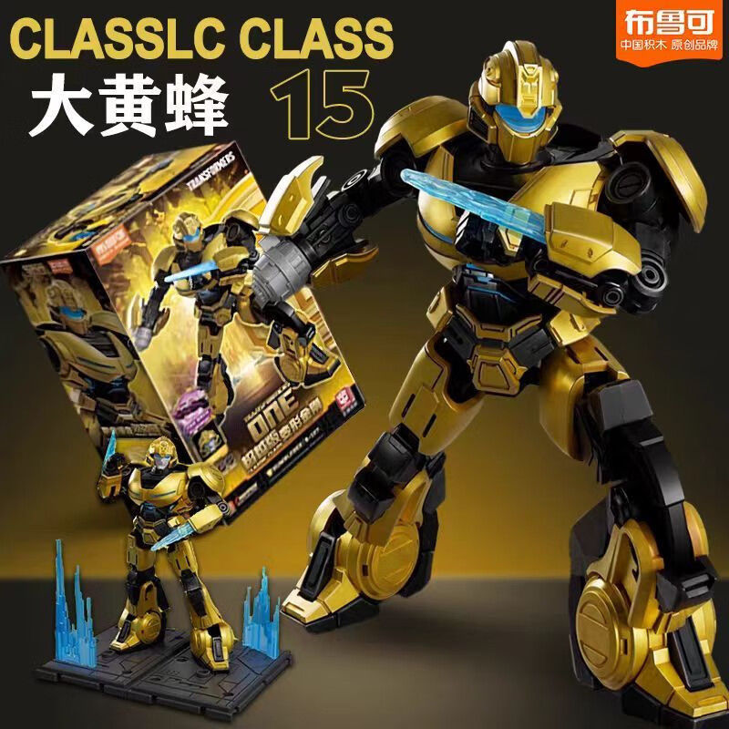 本物のブルー可変トランスフォーマーオリジンズビヨンドエディションメガトロン組み立てフィギュアビルディングブロック男の子のおもちゃ|undefined