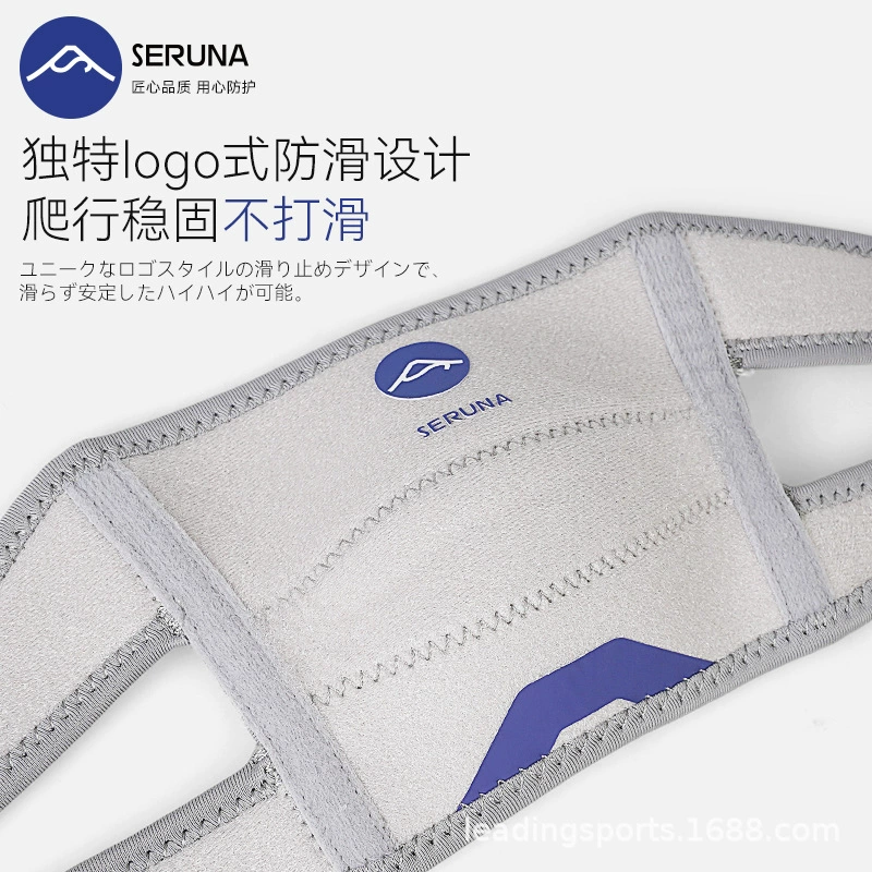 Children's knee pads for crawling, equipment for early age, fall protection