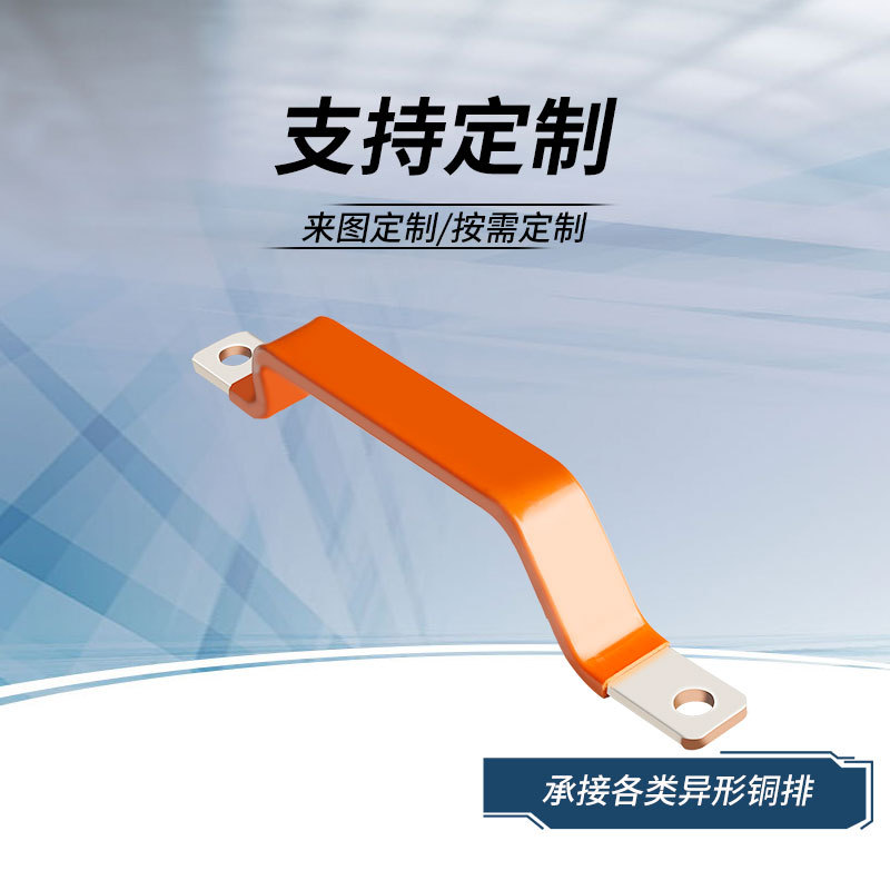 �˺̵��� ����ͭ�� ����Դ������س��ϵͳ T2��ͭ��ͭ������