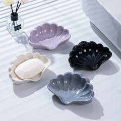 Bathroom Ceramic Drainage Soap Dish, Toilet Soap Dish, Hotel Bathroom Supplies, Washbasin Storage Plate, Household Use