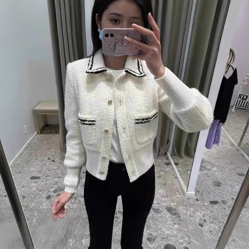 French Style Beige Tweed Jacket for Women with Trimmed Design, Short Cardigan with Buttons, Feminine and Elegant