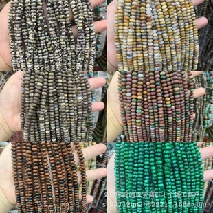 ��Ȼʯ4*6��P��܇݆�����DIY  �ֹ��ָZ���Ʒ�Ʒ����S�����l