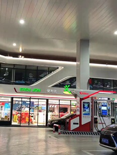 ����վ�׽ݱ���������T�^�������l��t����ʯ���������ܻ�����