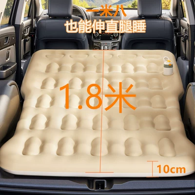 Vehicle-mounted inflatable bed – Inflatable Bed Car Rear