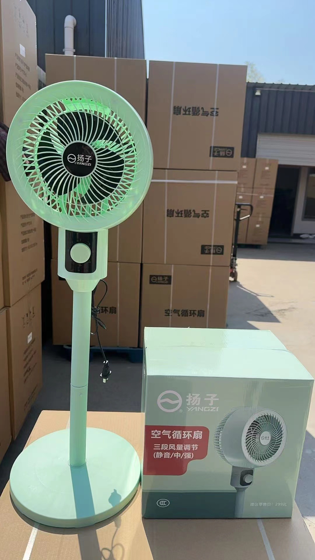 微信图片_202503261220512