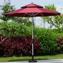 户外遮阳伞庭院桌椅中柱伞室外阳台摆摊手摇大太阳伞咖啡店