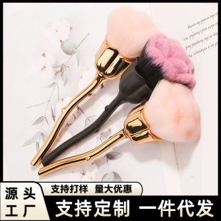 �羳õ�廨���yˢ��̖ɢ��ˢ���tˢ�僱�ܛë���yˢ���׷ۉmˢ��