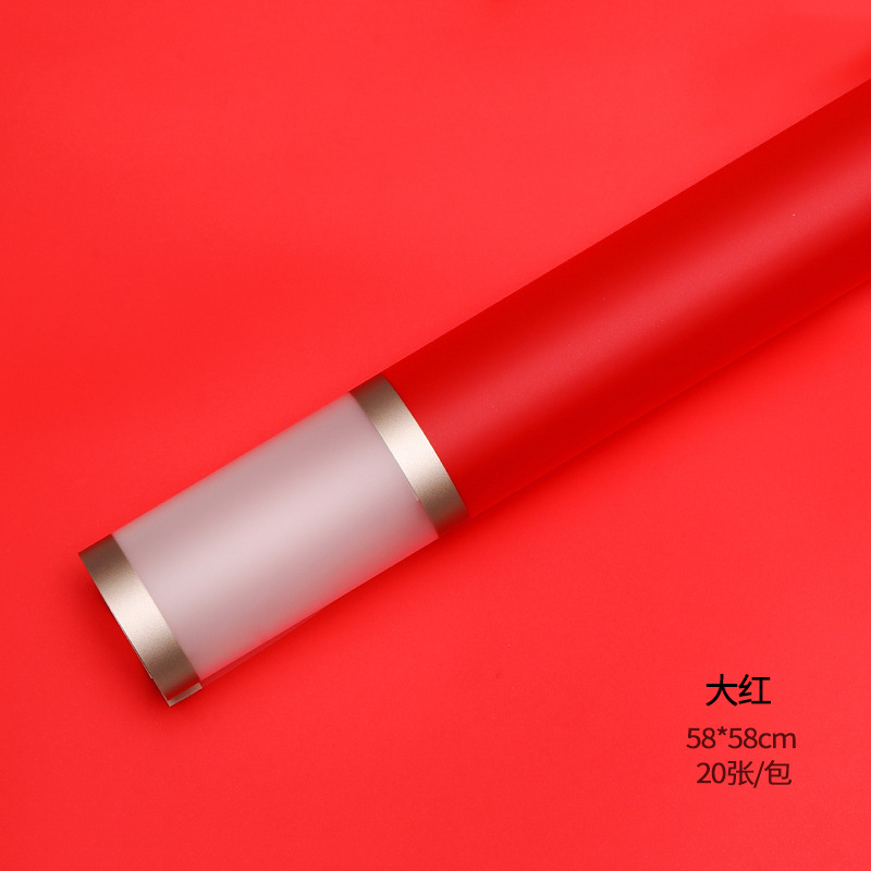 Papel rojo-Milán