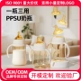 定制三用婴儿宝宝奶瓶