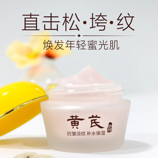 �����S��˪55g�������y�aˮ�����˅����A��˪��؛��Ʒ�����l���l