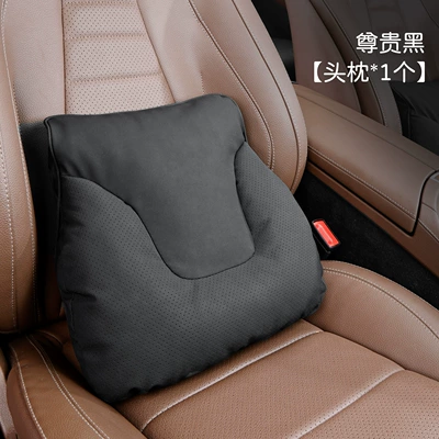 Headrest | Lumbar Support Neck Pillow - bull-head-style-yacht-velvet-noble-black-1-waist-support