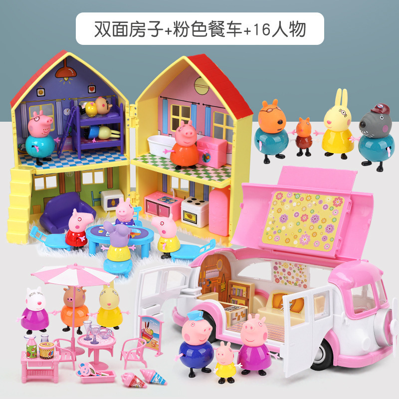 佩奇小猪公仔套装过家家玩具儿童六口一家佩琪伙伴小猪过家家|undefined