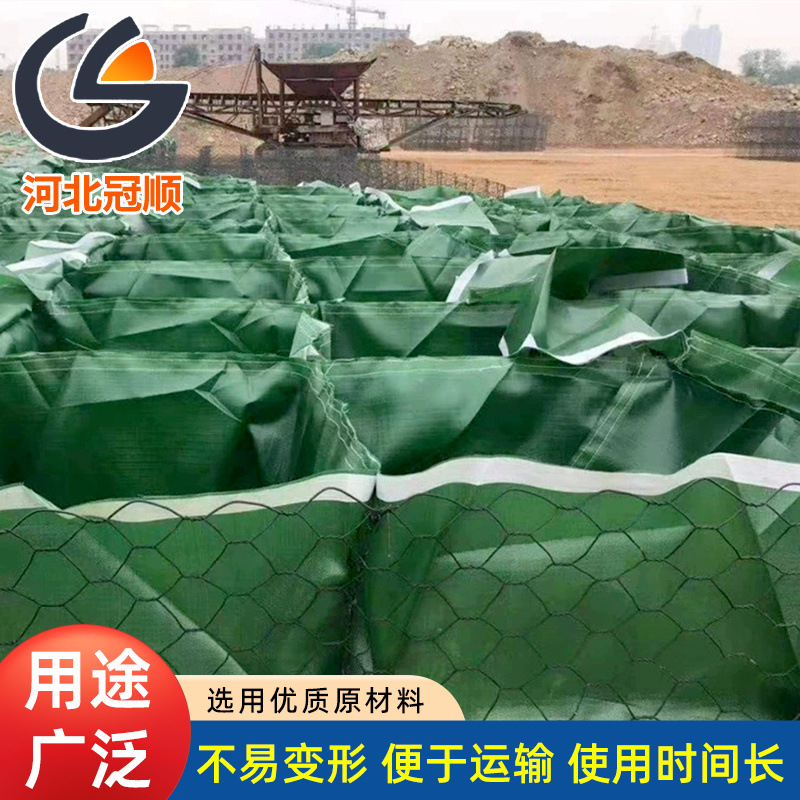 PET土石笼袋 地表滑坡治理 绿色护土石笼袋土工固袋 石笼网袋