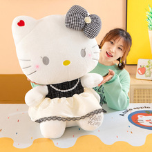 新款kt名媛HelloKitty小香风淑女凯蒂猫玩偶布娃娃猫咪毛绒玩具生